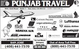 Punjab Travel