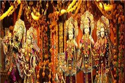 India Fair NJ Religious Services Hightstown, NJ