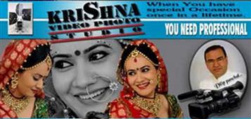 Krishna Video And Photo