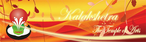 Kalakshetra The Temple Of Arts