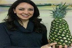 Delhi Foods Inc