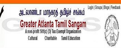 Georgia Tamil Sangam