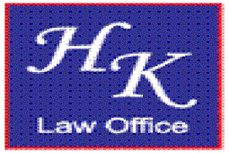 Law Office Of Heena N Kampani