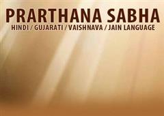 Prarthana Sabha Religious Services Albertson, NY