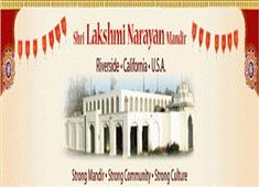 Shri Lakshmi Narayan Mandir