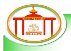 Shri Mandir