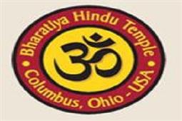 Shri Ramesh C Punetha Hindu Priest