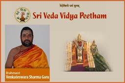 Sri Veda Vidya Peetham