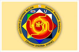 Vedicpriestservice.com