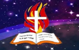 Atlanta Tamil Church