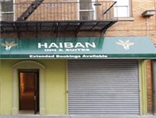 Haiban Inn