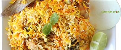 Southern Spice