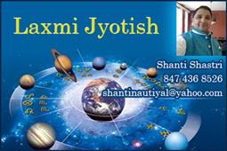Laxmi Jyotish