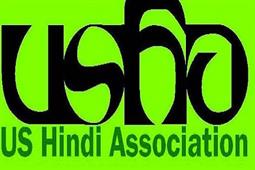US Hindi Foundation