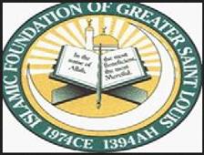 Islamic Foundation