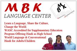 MBK Language Center Language Lessons Fremont, CA US