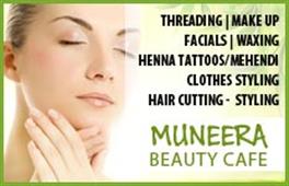 Muneera Beauty Cafe