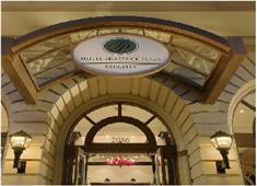 The Hotel Shattuck Plaza