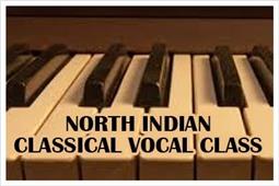 Nehal Music School