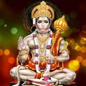 Pandith Anji Ram Services