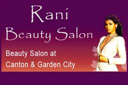 Ranis A Salon
