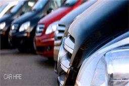 RV Car Rentals