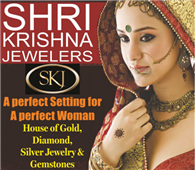 Shri Krishna Jewelers Jewelers Jackson Heights, NY