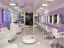Beauty By Thread Arden