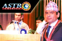 Astro America Inc