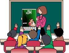 Nalina Tamil Teacher