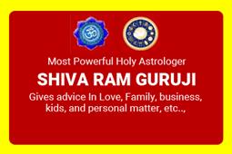 Astrologer Shiva Ram Guruji