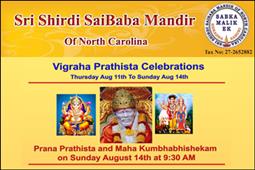 Sri Shirdi Saibaba Mandir Of North Carolina Religious Services Cary, NC US