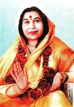 Sahaja Yoga Meditation