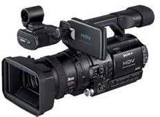 Event Videography