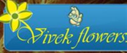 Vivek Flowers Florists Services Streamwood, IL