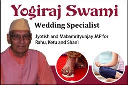 Yogiraj Swami Wedding Specialist