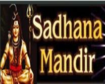 Sadhana Mandir in Atlanta, GA
