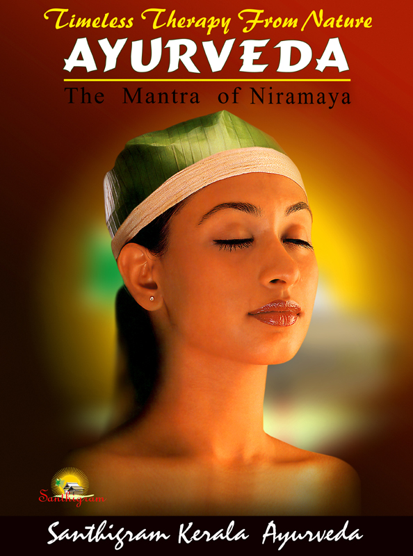 Santhigram Wellness Kerala Ayurveda Center,  Devon Ave ,CHICAGO